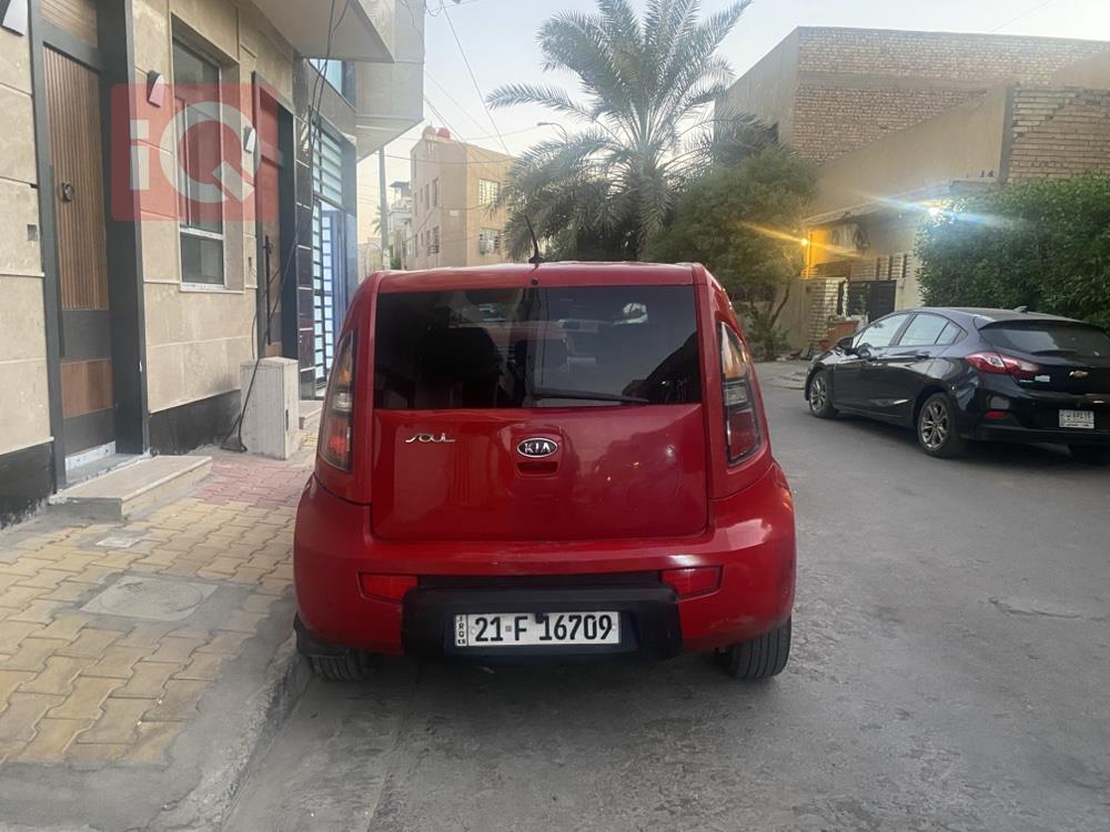 Kia Soul